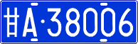 License plate of China, Cars