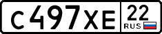 License plate Russia, Cars