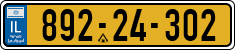 License plate of Israel, Regular plates