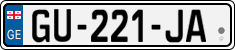 License plate of Georgia, Cars (2014)