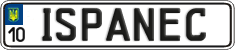 License plate Ukraine, Vanity Plates