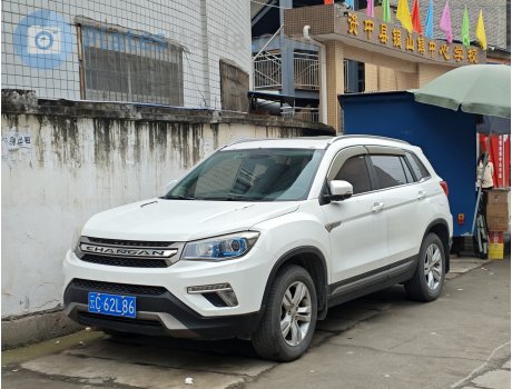 云C·62L86, Changan (Chana) CS75