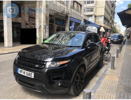 HF14 UAE, Land Rover Range Rover Evoque