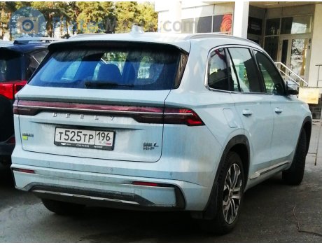 т525тр196, Geely Xingyue