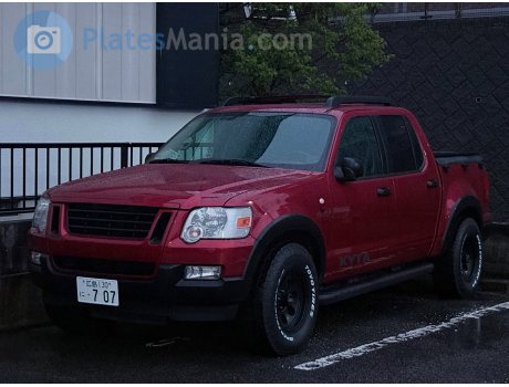 広島 130 に 707, Ford Explorer