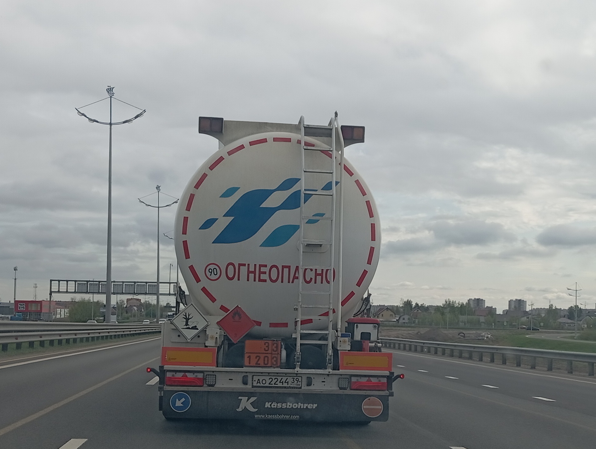 ао 2244 39, Kässbohrer ST-Series 