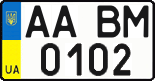 License plate Ukraine, Regular plates (2004)