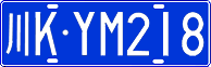 License plate of China, Cars