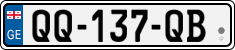 License plate of Georgia, Cars (2014)