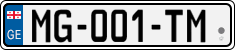 License plate of Georgia, Cars (2014)