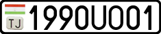 1990UO01