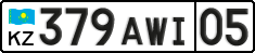 License plate Kazakhstan, Private owners (2012)