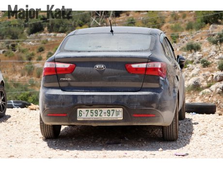 6-7592-97, Kia Pride