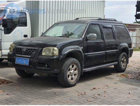 粤J·576C2, Great Wall (GWM) RUV Sing