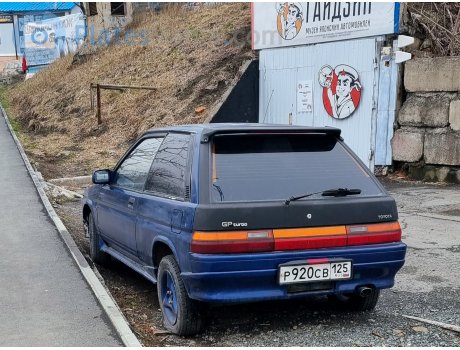 р920св125, Toyota Corsa