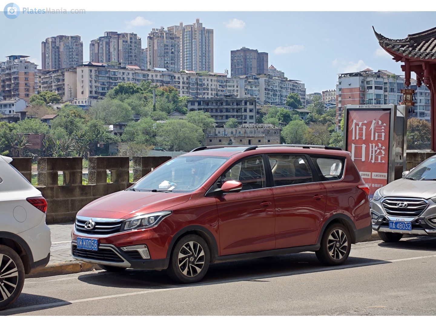 川K·KD056, Changan (Chana) Oushang A800 