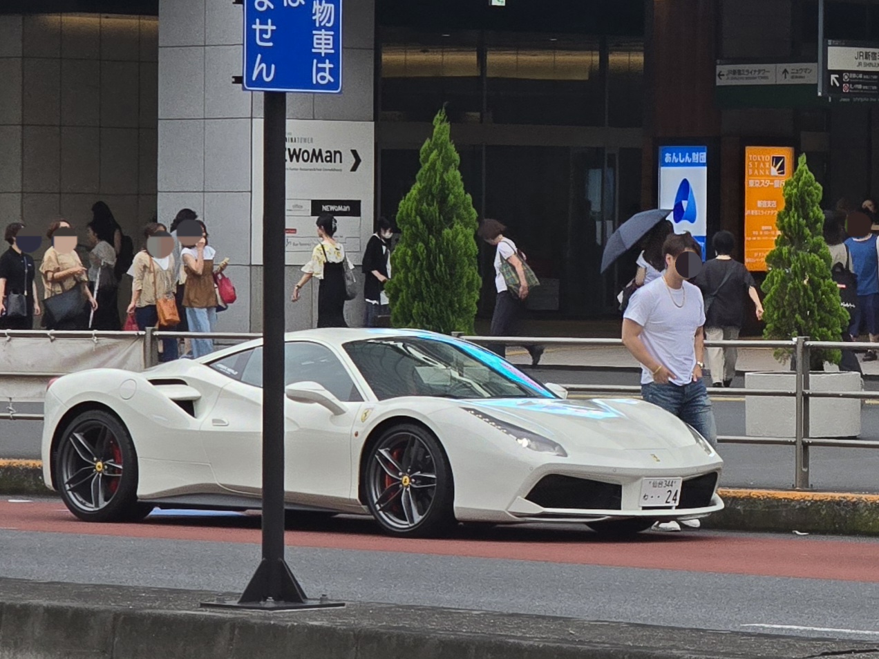 仙台 344 な 24, Ferrari 488 1st gen (GTB) Berlinetta (F142M), 2015–2019