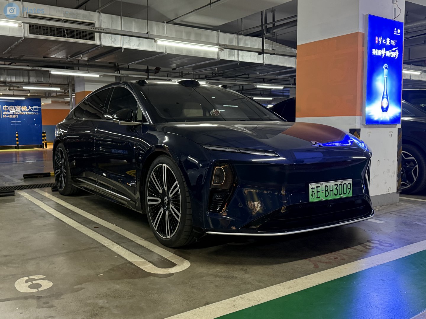 苏E·BH3009, NIO ET9 