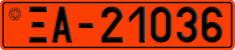 License plate of Greece, Administrative and technical staff