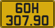 License plate of Vietnam, Commercial vehicles