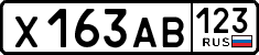 License plate Russia, Cars