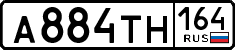 License plate Russia, Cars