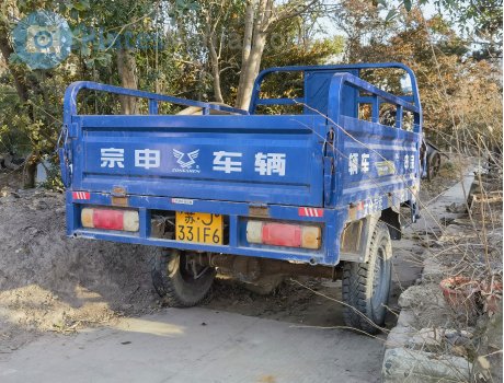 苏J·331F6, ZongShen Hercules