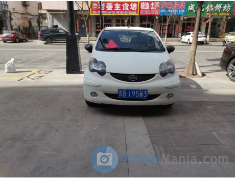 晋B·195W3, BYD F0