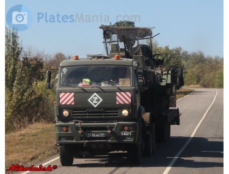 5576 ан 50, KamAZ 6522