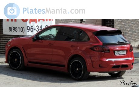 с103сс97, Porsche Cayenne