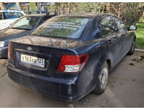 х163ав123, TagAZ Vega