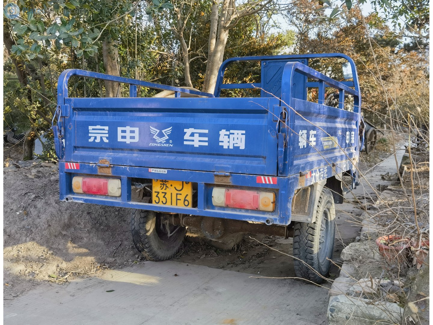 苏J·331F6, ZongShen Hercules 