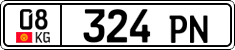 License plate of Kyrgyzstan, Trailers, motorcycles, special vehicles (2016)