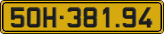 License plate of Vietnam, Commercial vehicles
