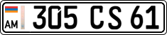 License plate of Armenia, Organizations