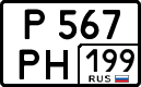 License plate Russia, Cars