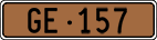 License plate of Switzerland, Except vehicles and snowmobiles (brown)