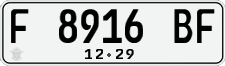 License plate of Indonesia, Regular plates