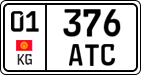 License plate of Kyrgyzstan, Private owners (2016)