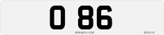 License plate of the United Kingdom, 1903 year system