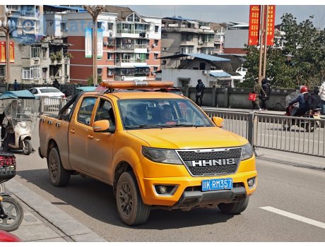 川K·RM357, Huanghai N