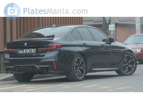 аа8787, BMW 5 Series