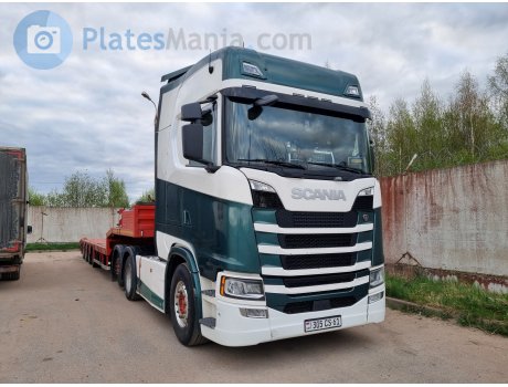 305 CS 61, Scania S-Series
