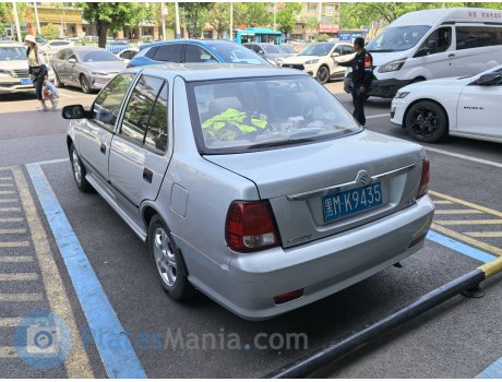 黑M·K9435, Suzuki Lingyang