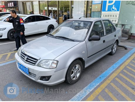 黑M·K9435, Suzuki Lingyang