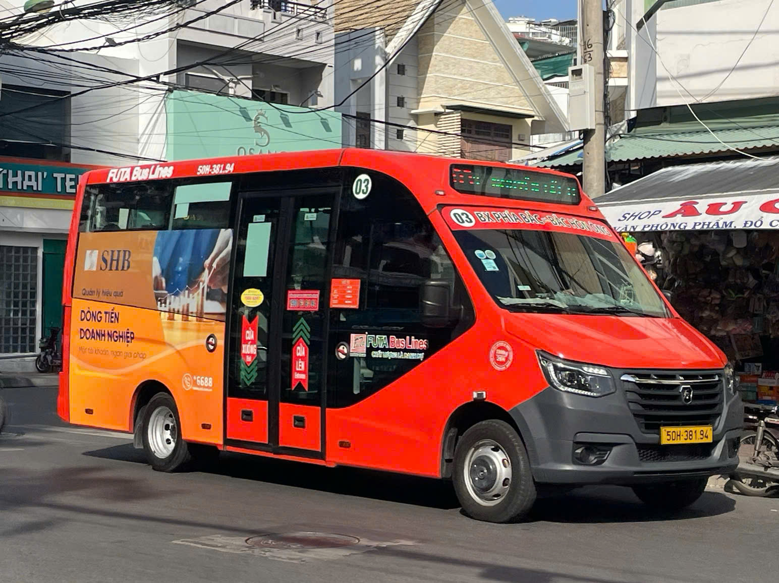 50H-381.94, GAZ ГАЗель City 