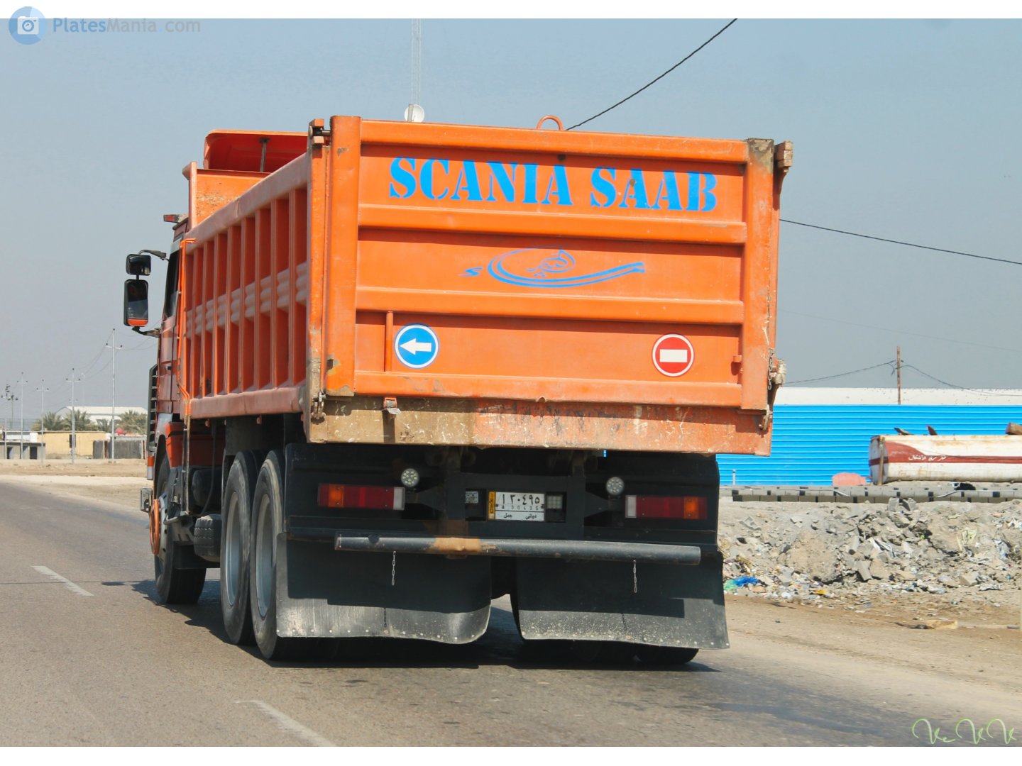 A 30495, 2008 year system 