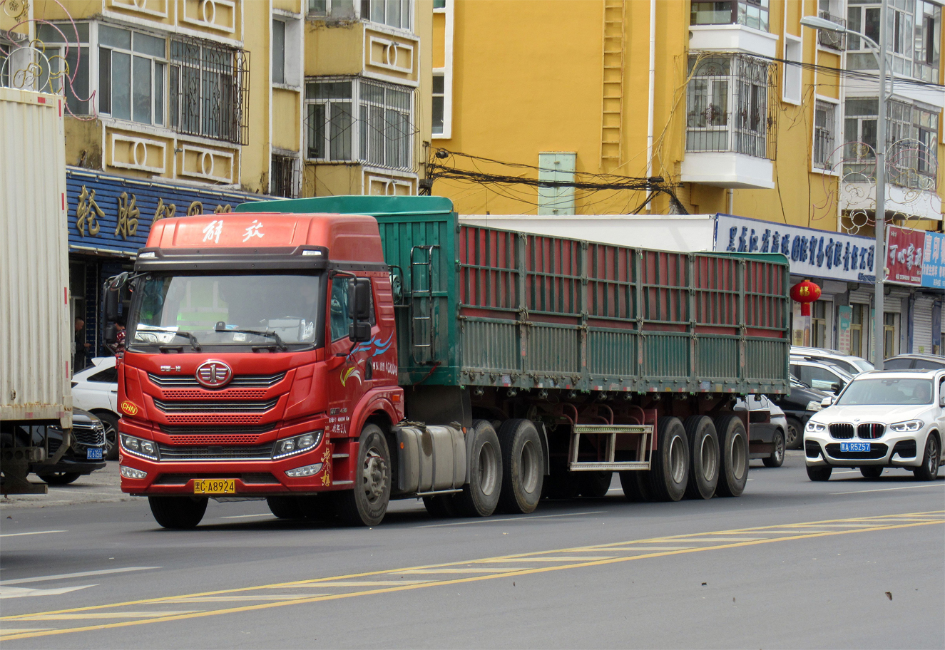 黑C·A8924, FAW Jiefang Han V 