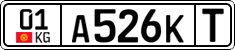 License plate of Kyrgyzstan, Transit plates