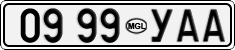 License plate of Mongolia, Cars